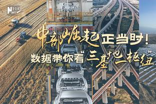 「菜鸟」国王大龄秀17分钟14分 切特10中2仅得8分&自抛自扣失误